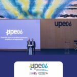 upe entreprenariales