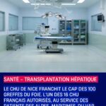 CHU Nice : 100e transplantation hépatique réalisée