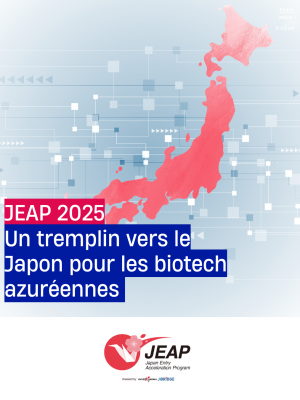 jeap 2025
