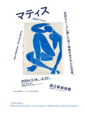 matisse tokyo nice